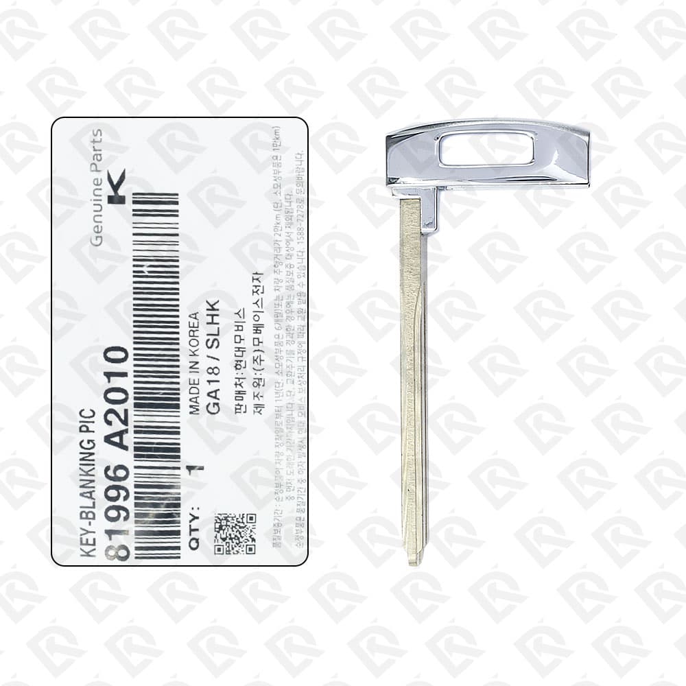 Product gallery 8427-0