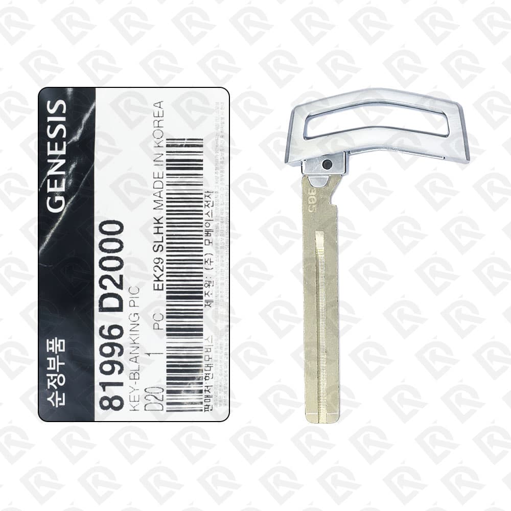 HYUNDAI GENUINE SMART REMOTE KEY BLADE 81996-D2000